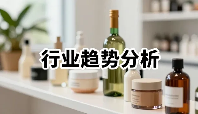 行业趋势:智能推荐系统选型关注点分析
